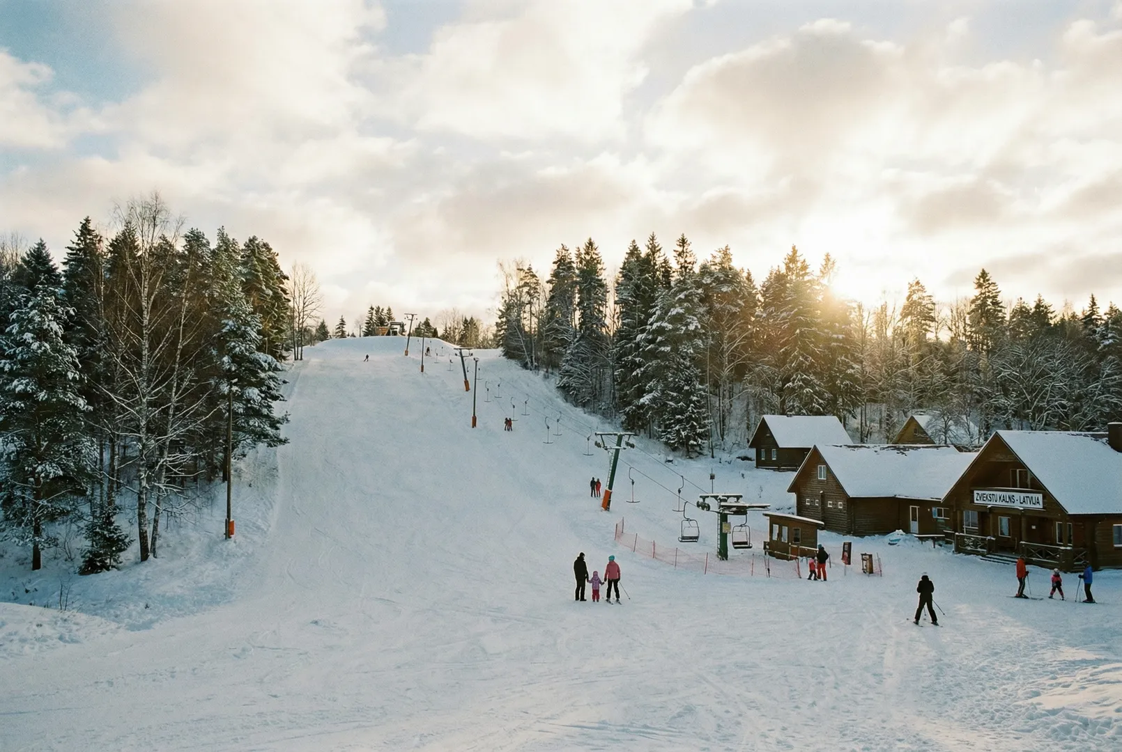 Siguldas Pilsētas ski resort