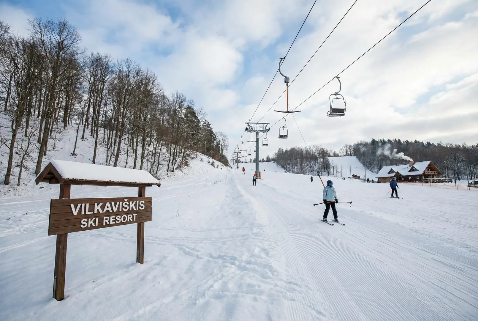 Vilkaviškis(temporarily closed) ski resort