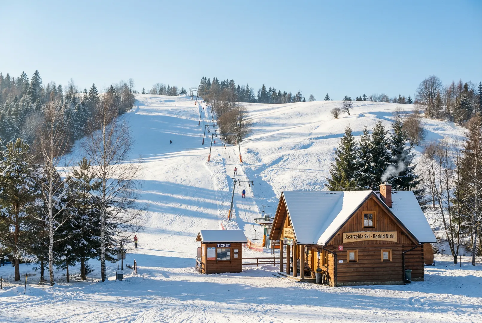 Jastrzębia(temporarily closed) ski resort