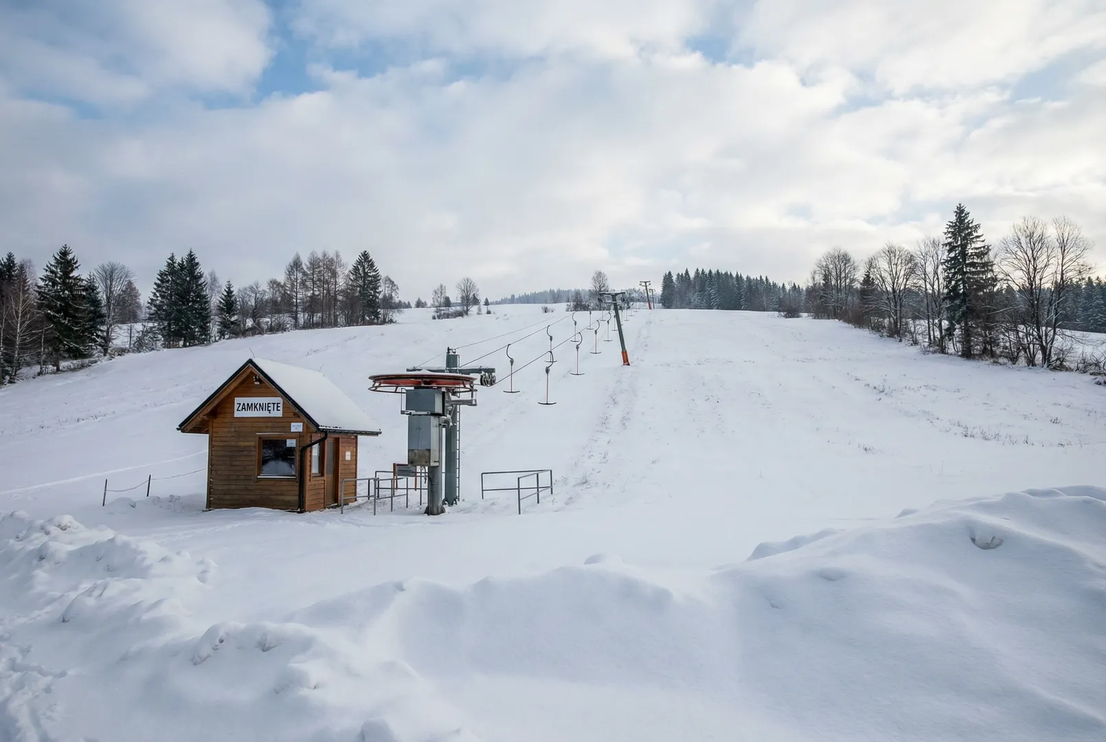 Skomielna Czarna(temporarily closed) ski resort