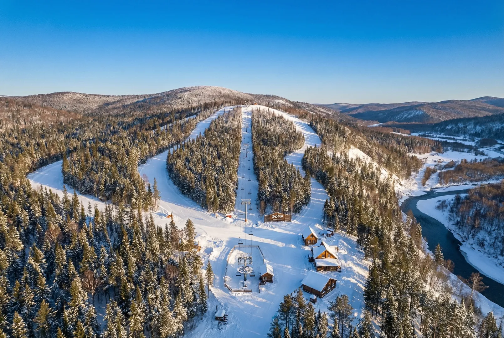 Foma ski resort