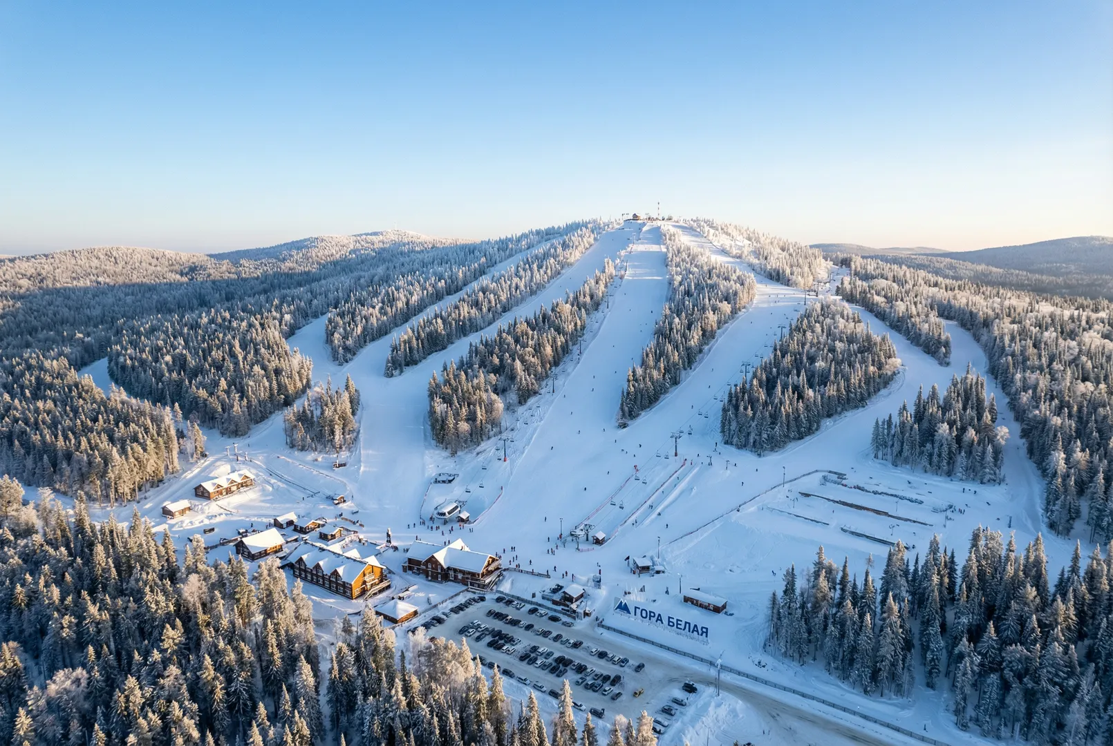 Gora Belaya ski resort