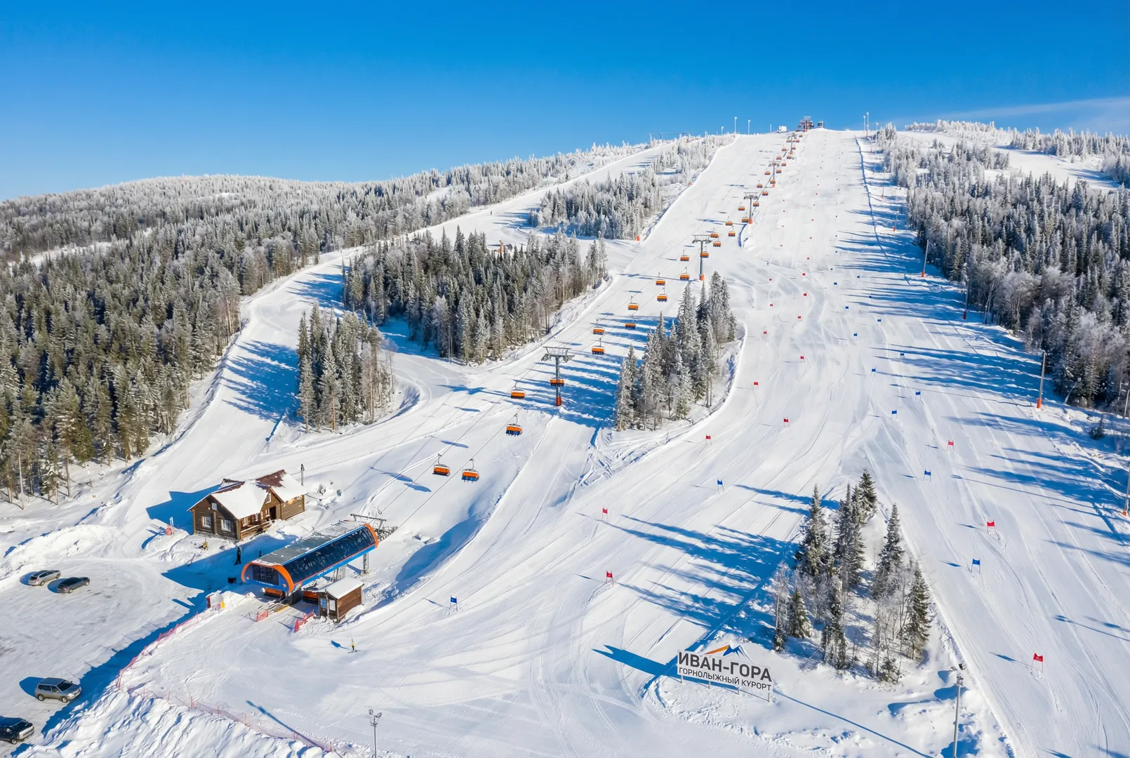 Ivan-Gora ski resort