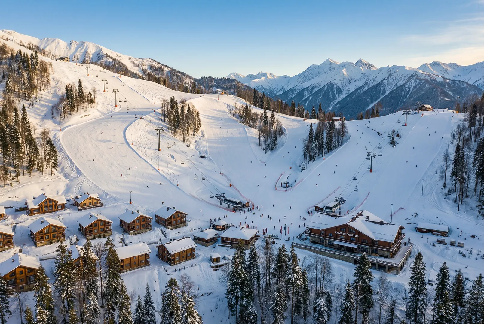 Krylya Sovetov ski resort