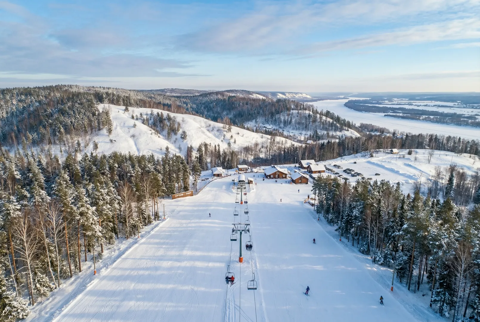 Kurtyayevo – Olimp ski resort