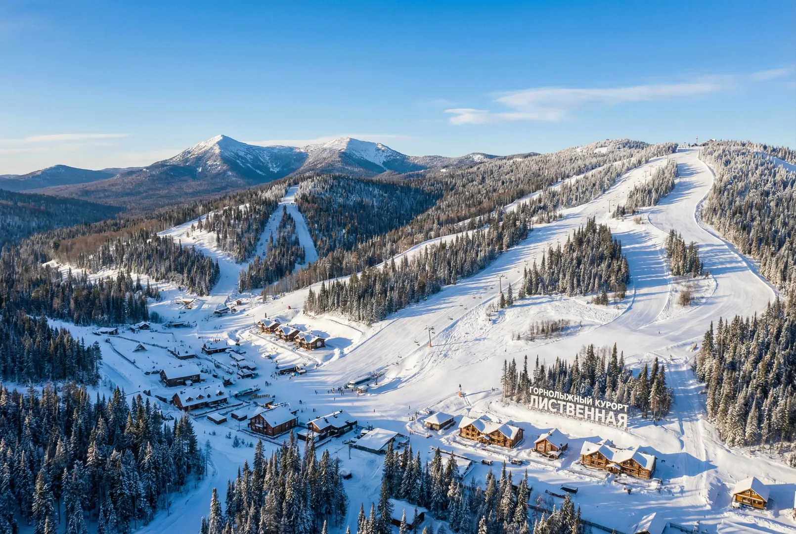 Listvennaya Hill ski resort