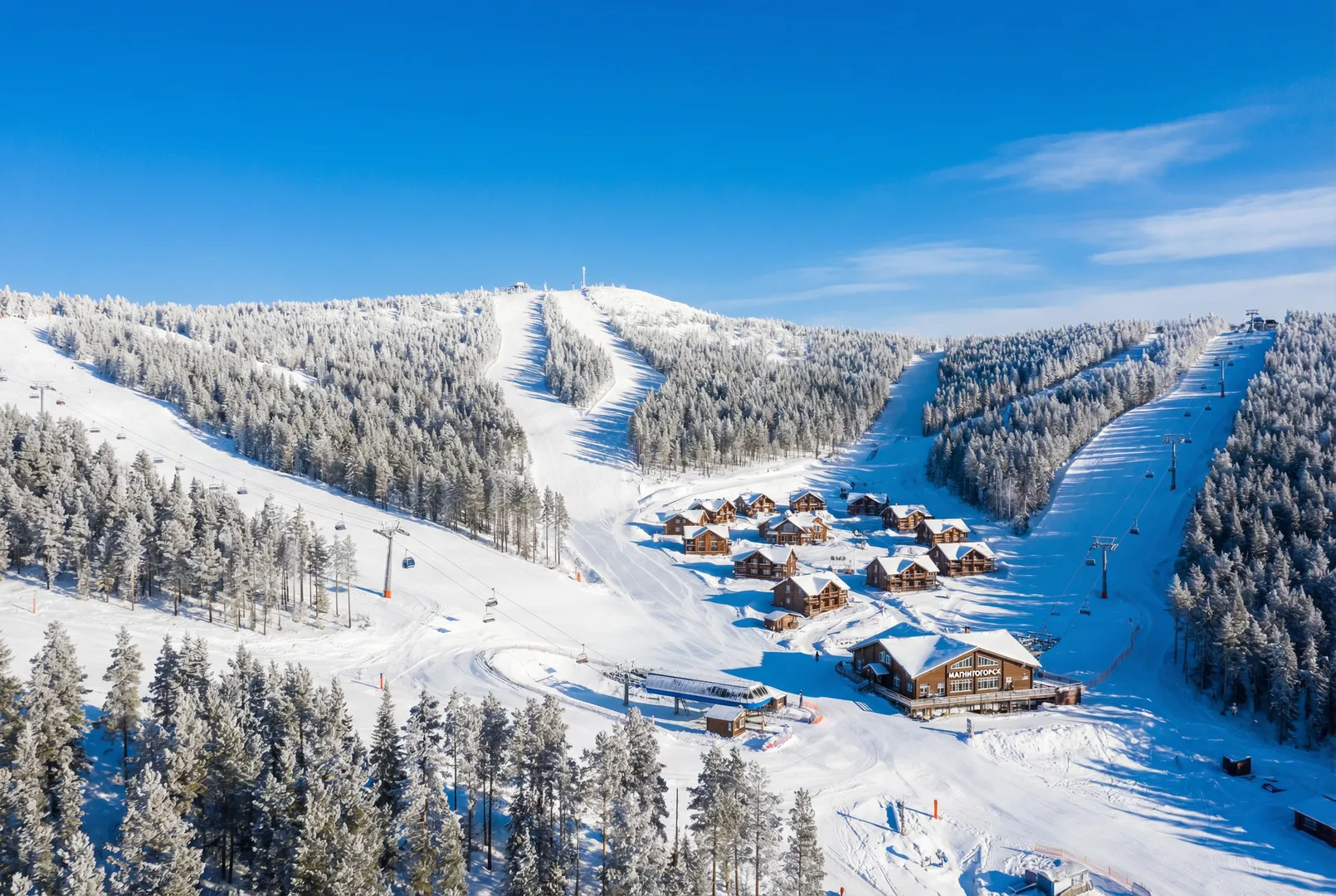 Magnitogorsk ski resort