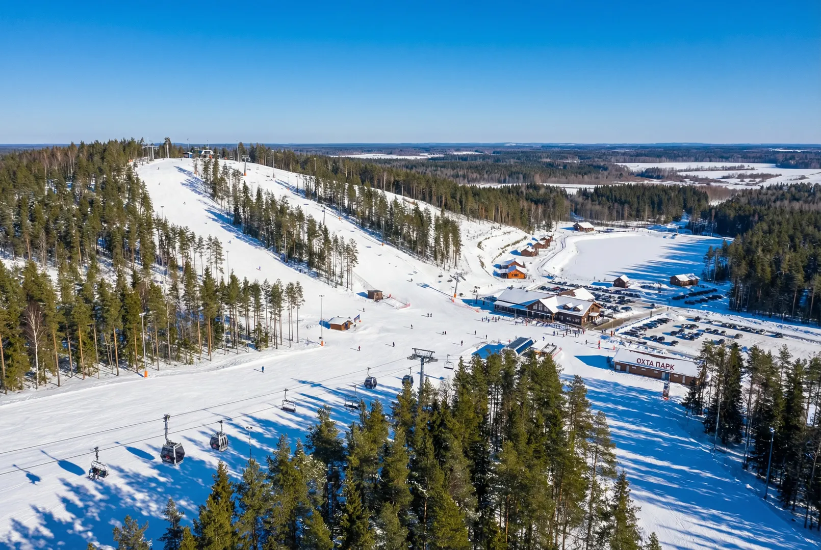 Ohta Park ski resort