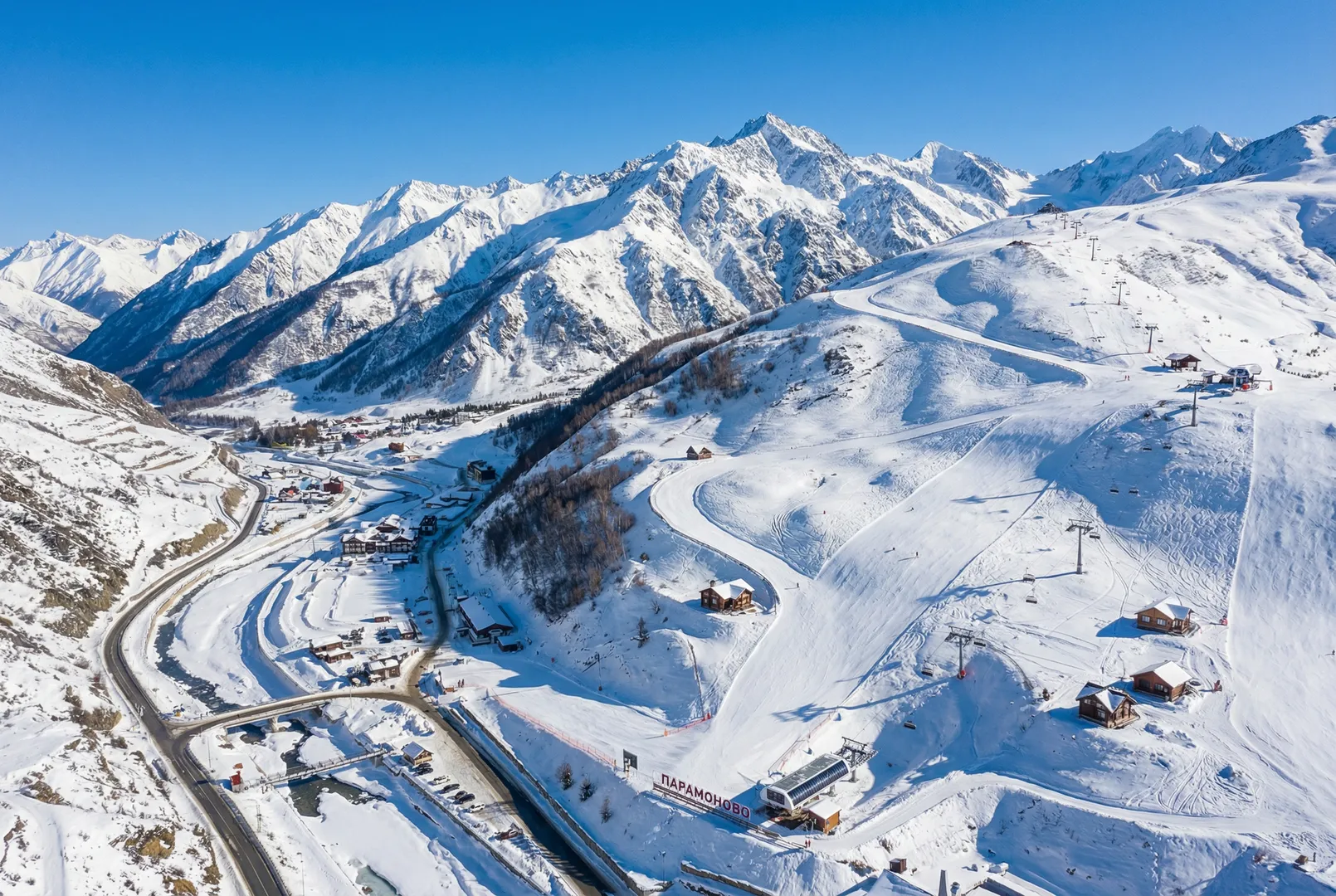 Paramonovo ski resort
