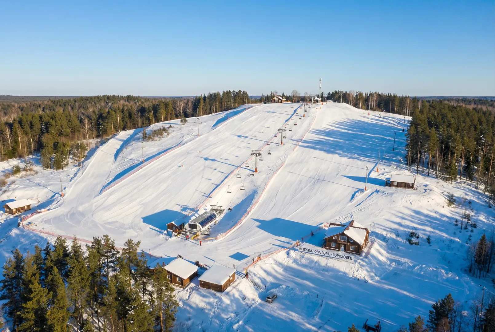 Puzhalova Gora – Gorokhovets ski resort