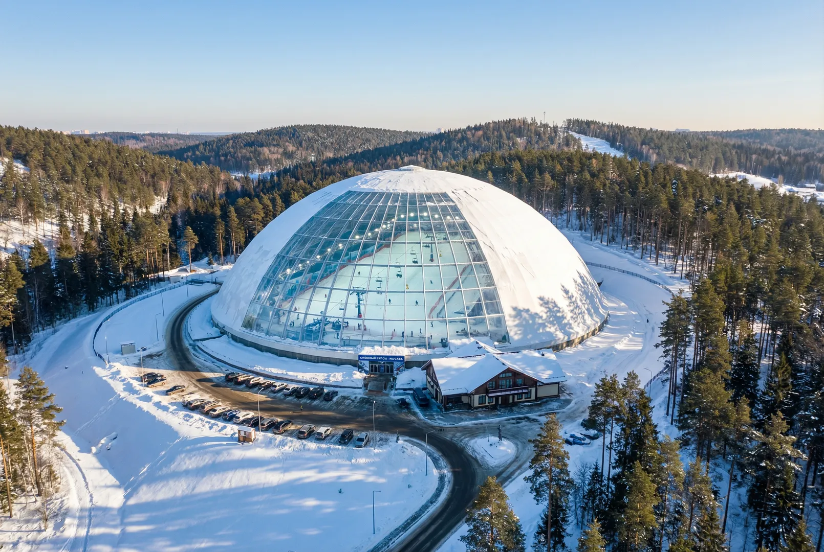 Ski Center Snezhny Kupol – Moscow (indoor ski area) ski resort
