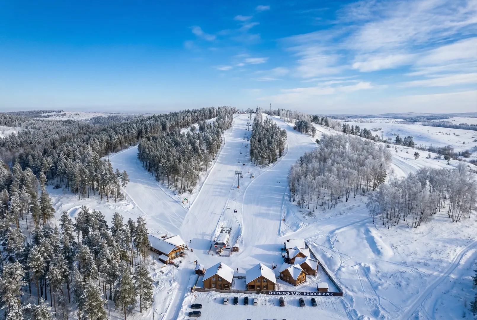 Snoubord-Park – Novosibirsk ski resort