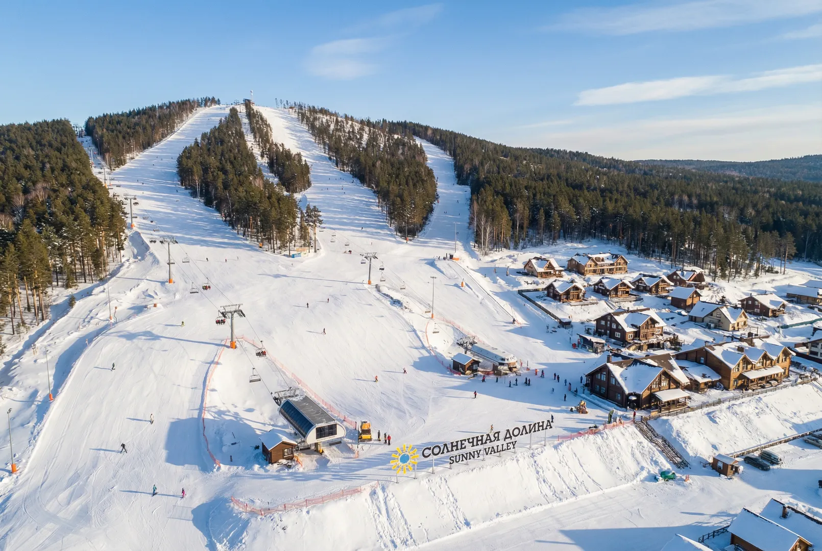 Solnechnaya Dolina (Sunny Valley) ski resort