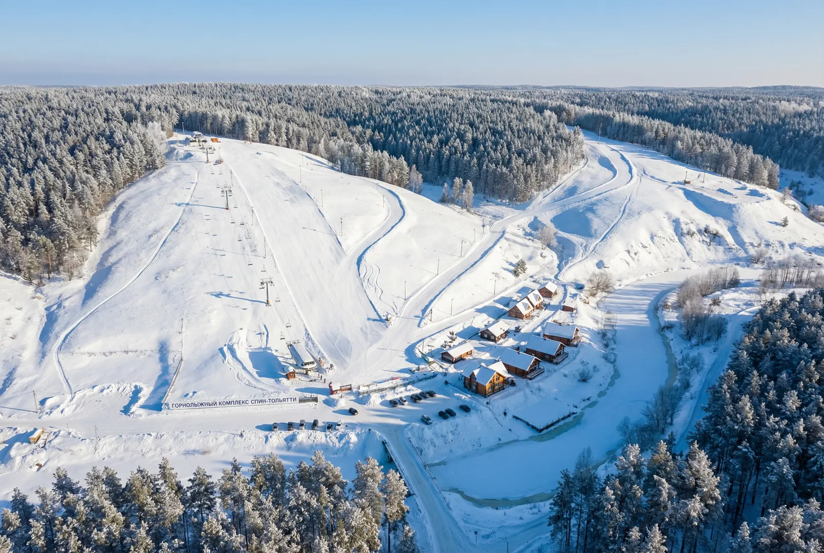 Spin – Tolyatti ski resort