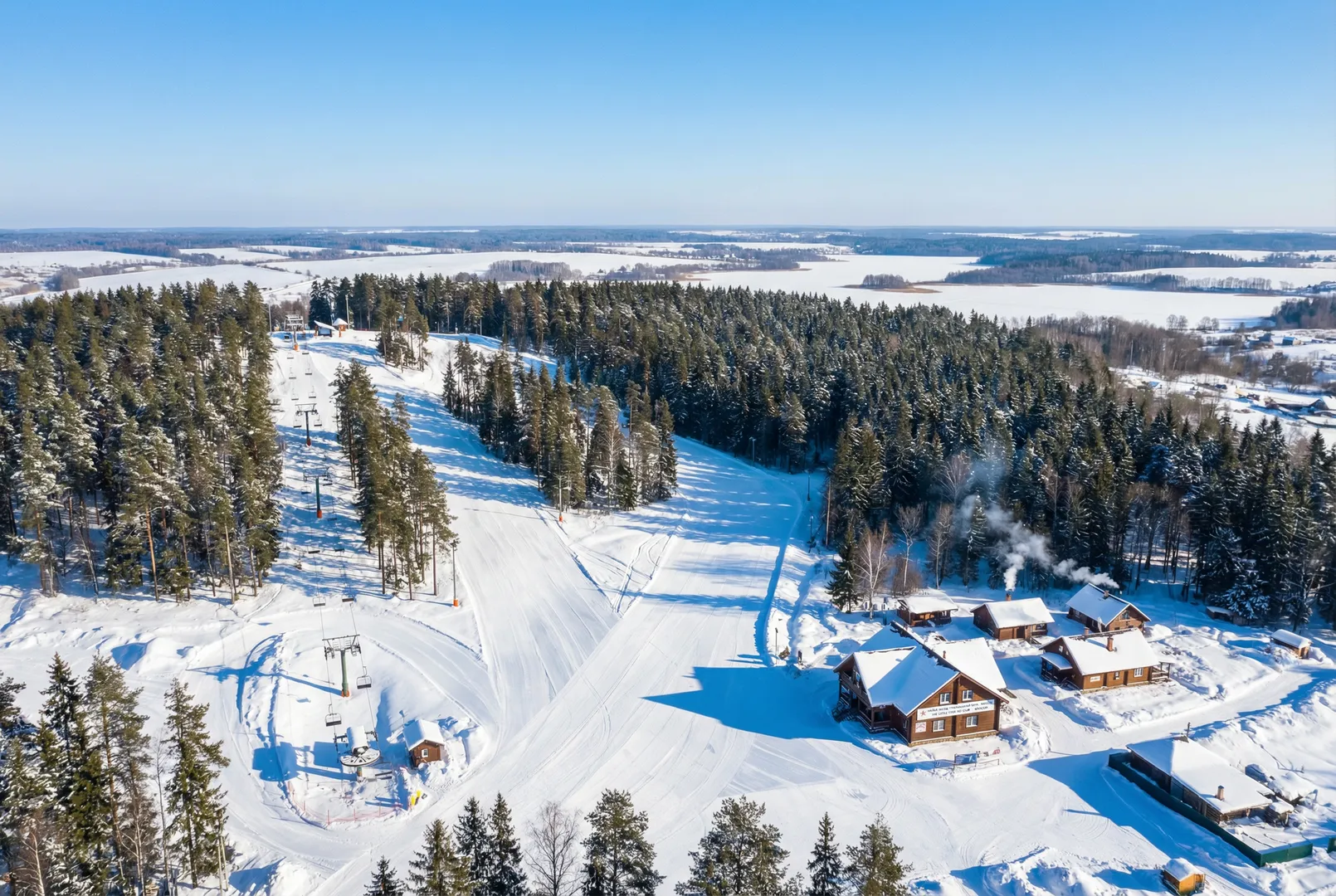 The Little Star Ski Club – Moscow ski resort