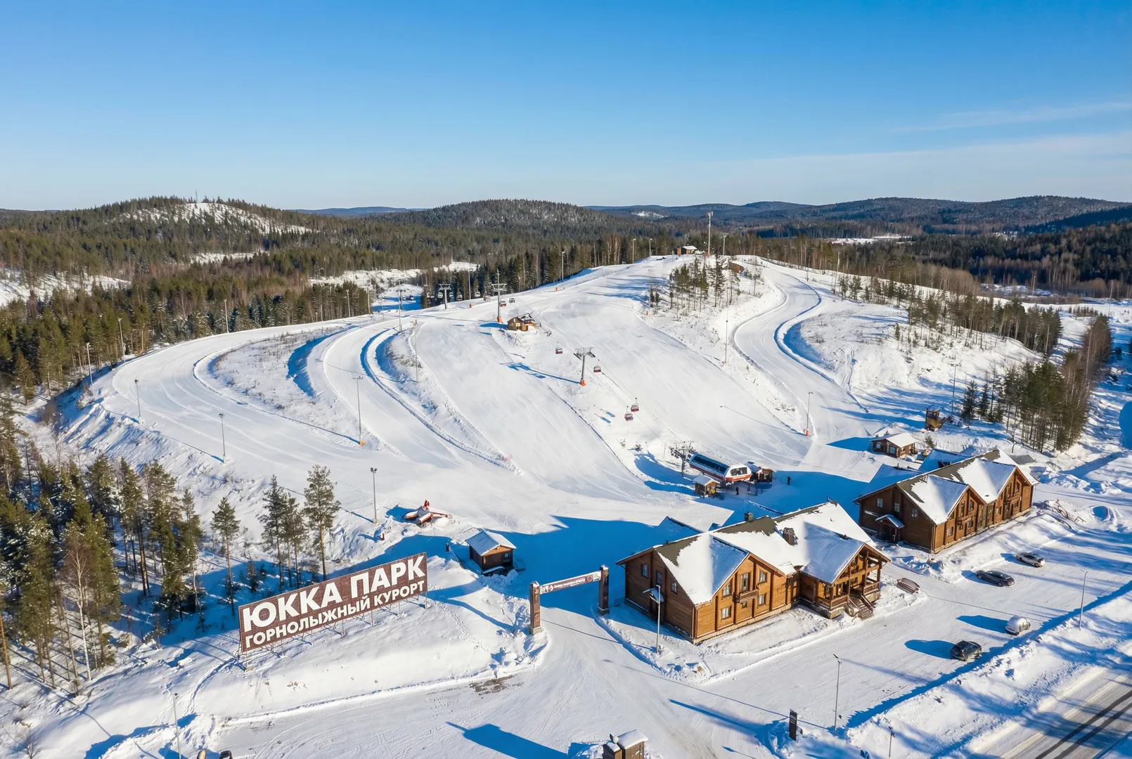 Yucca Park ski resort