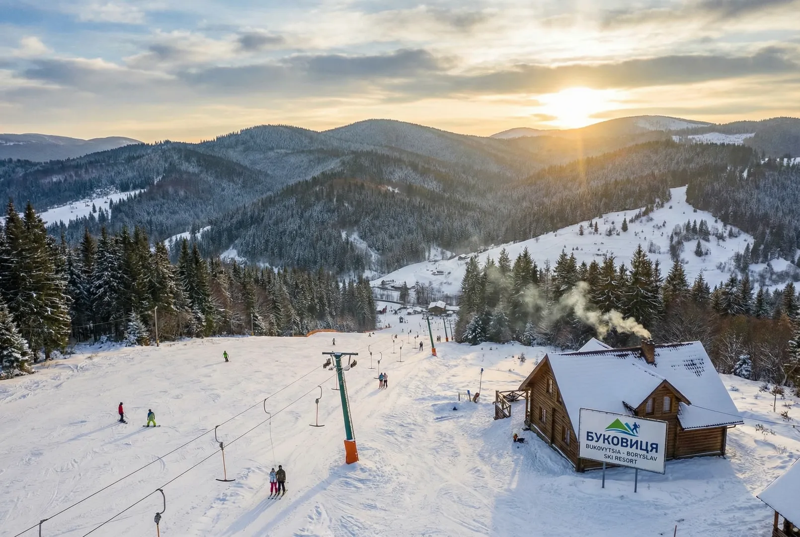 Bukovytsia – Boryslav