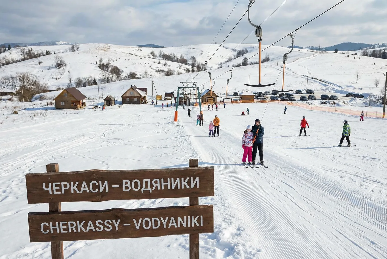 Cherkassy – Vodyaniki