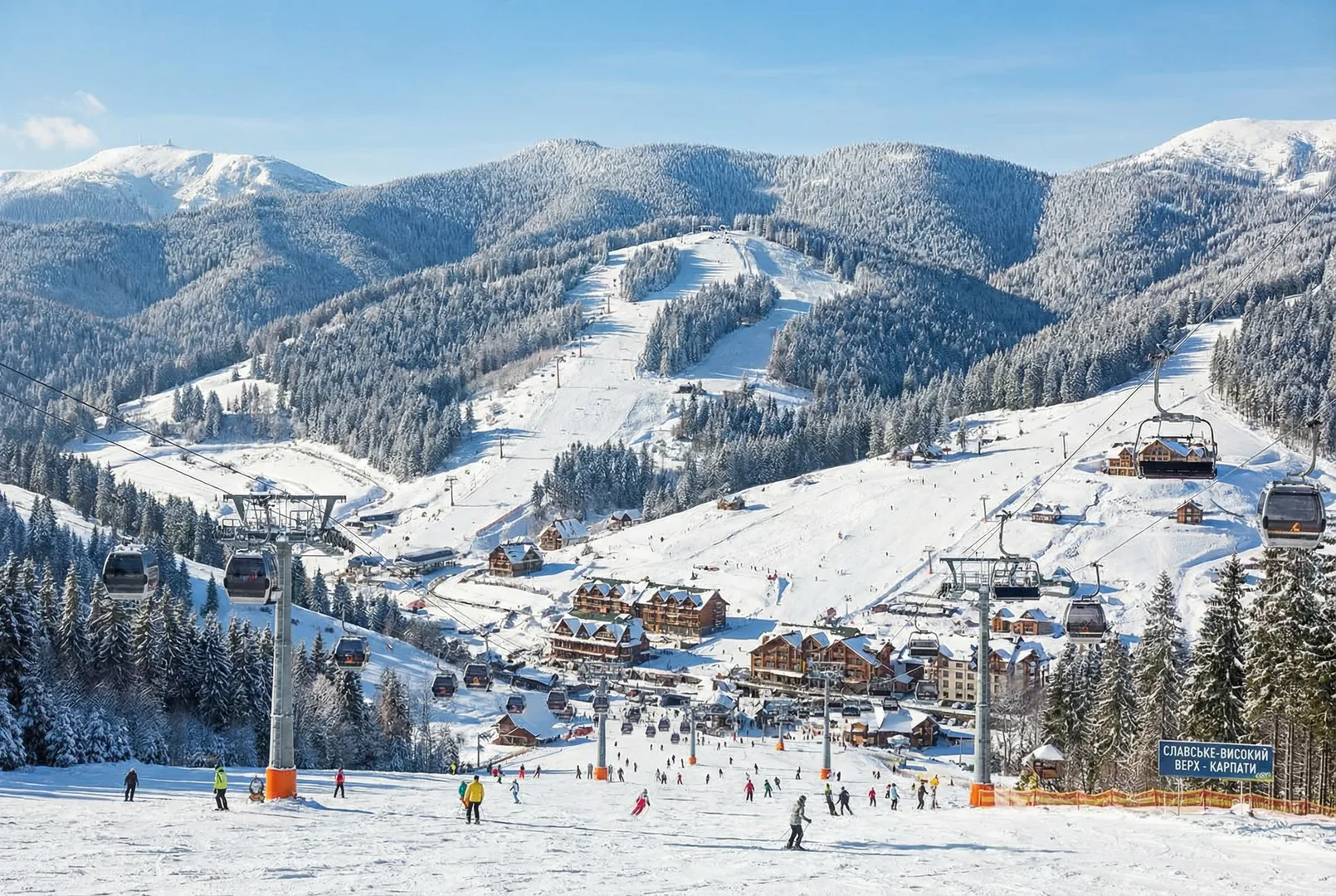 Goro Mountain Resort (planned)