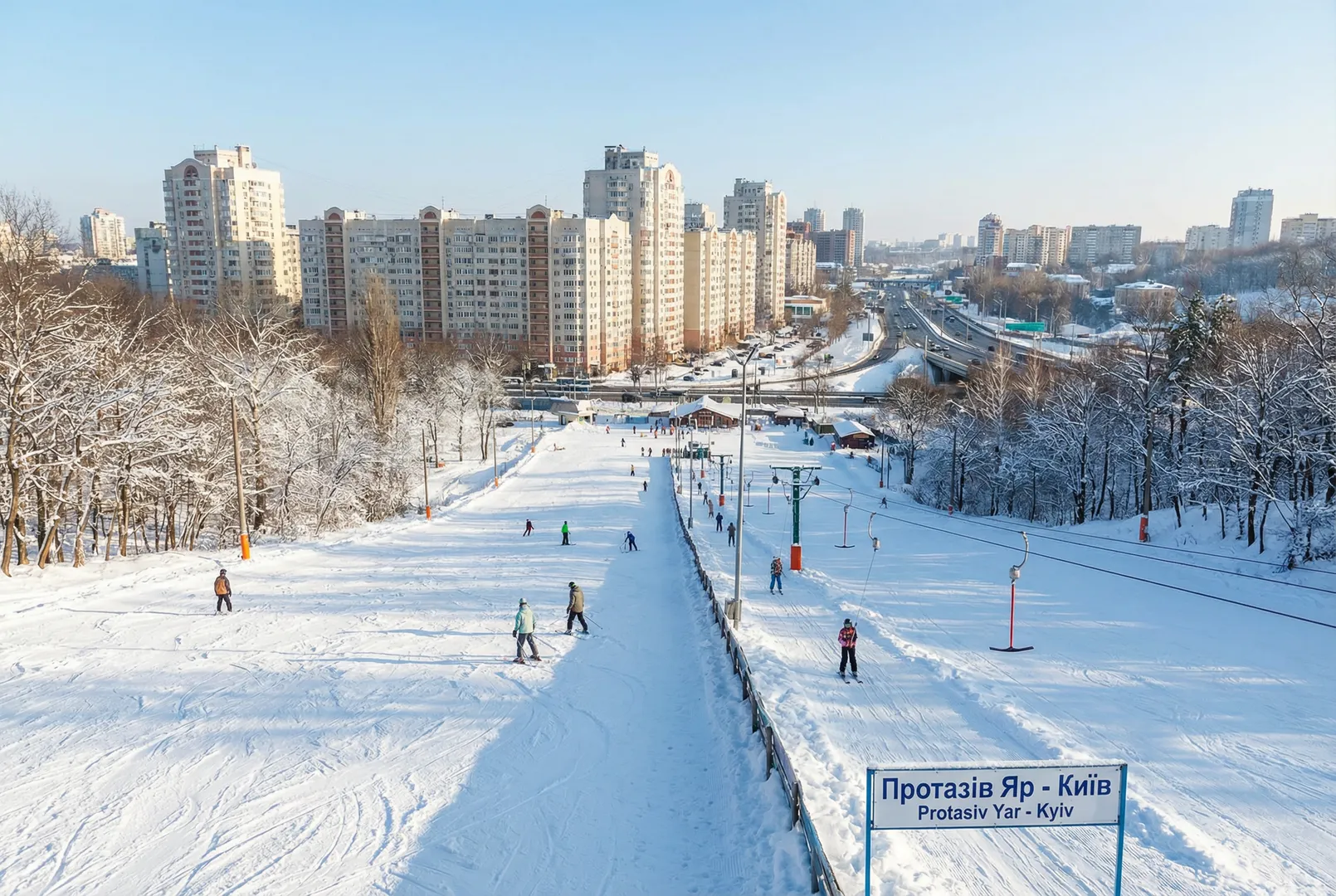 Kiev – Protasiv yar ski resort