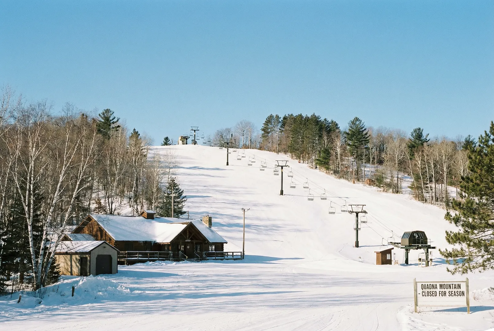 Quadna Mountain(temporarily closed) ski resort