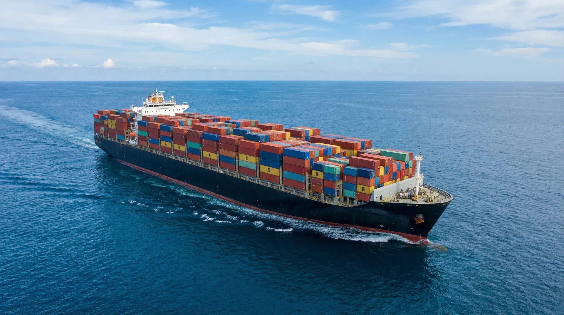 إدارة الاستيراد