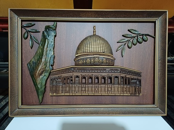 Palestinian Heritage Wall Art