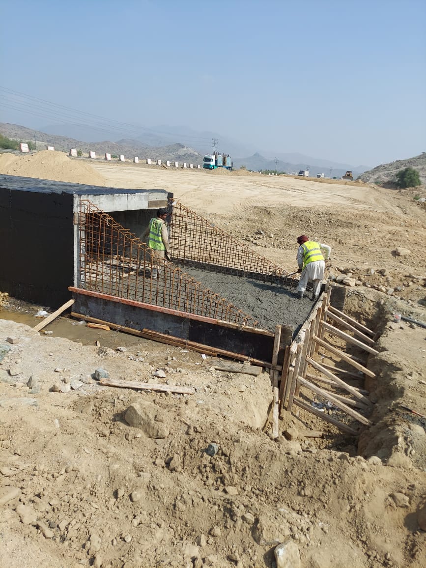 عبارات السيول