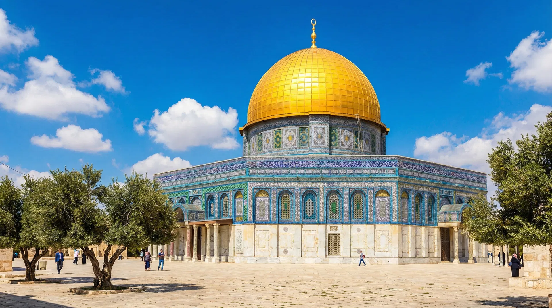 المسجد الأقصى المبارك