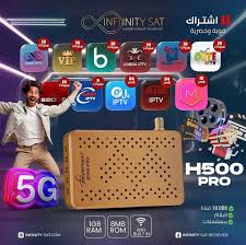 Infinitysat_H500_PRO
