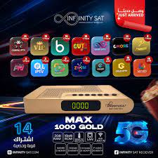 INFINITYSAT MAX 1000 GOLD
