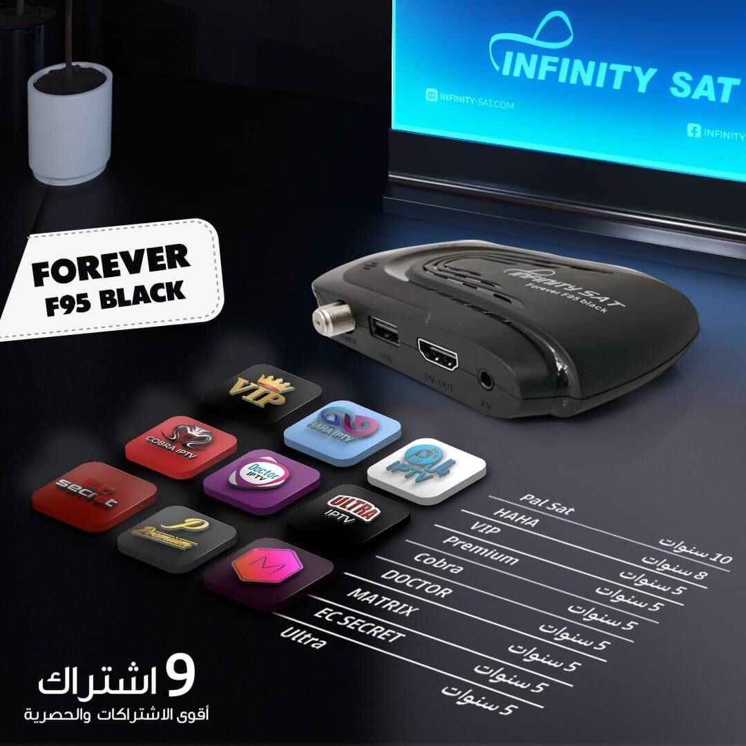 Infinity Sat Forever F95 Black
