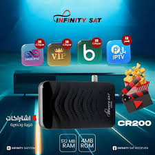 INFINITY SAT CR200