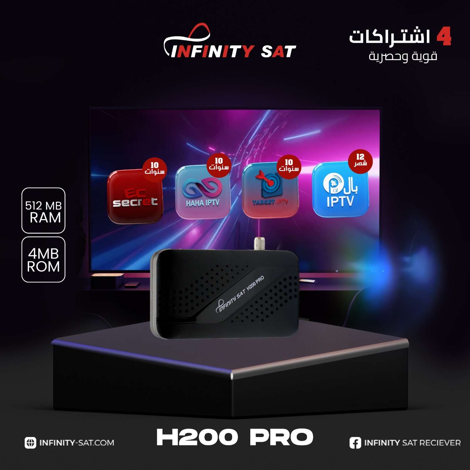 INFINITY SAT H200 PRO
