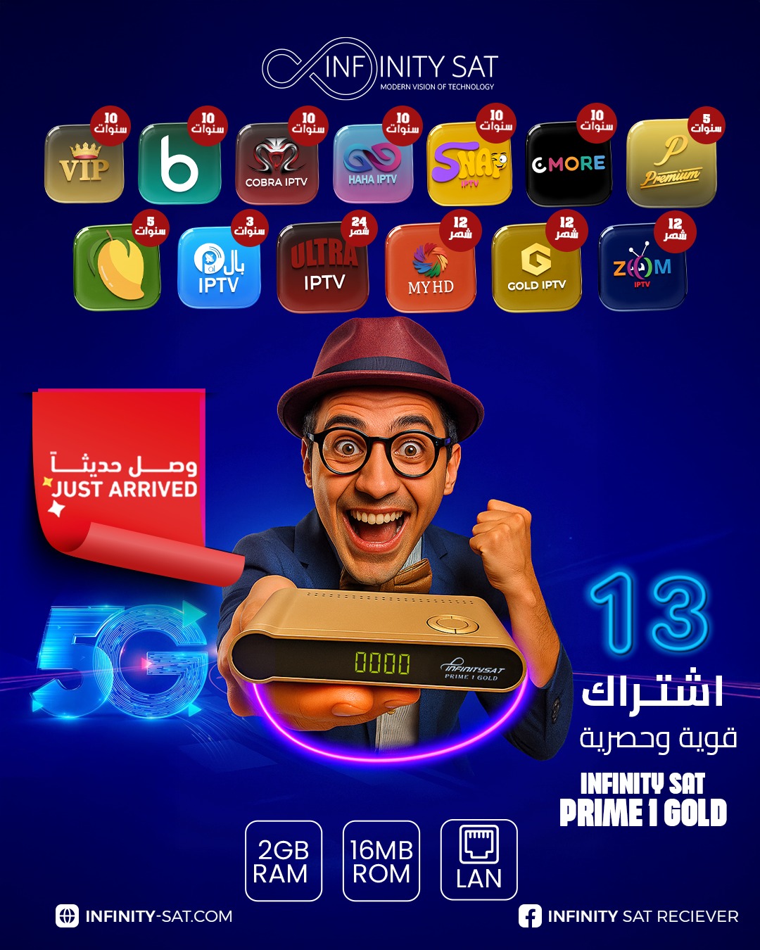 INFINITY PRIME 1 GOLD 