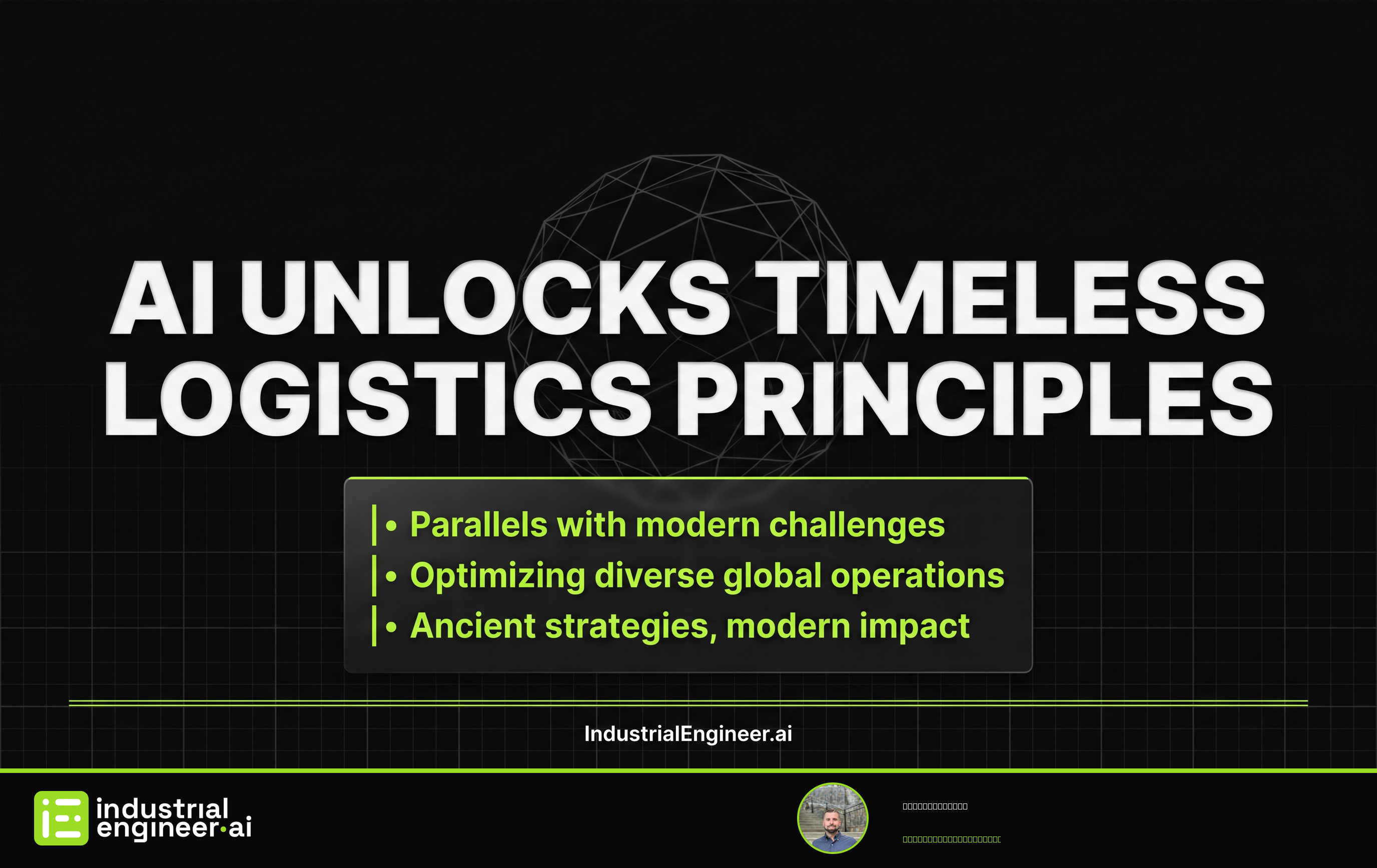 The Logistics of Empire: Applying Modern Supply Chain Lessons to Ancient Conquerors