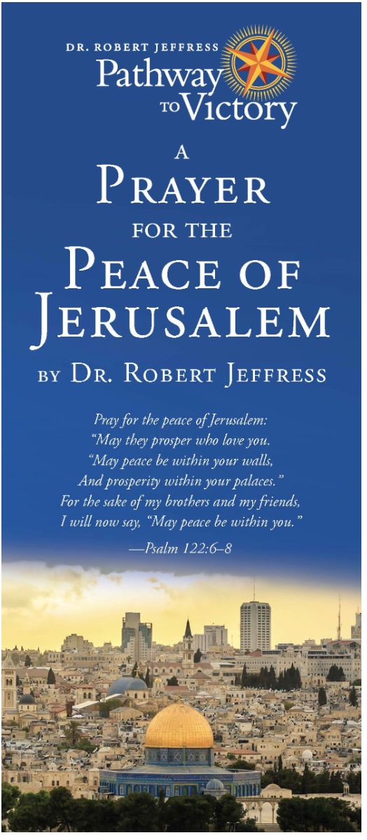 Free βPrayer for the Peace of Jerusalemβ bookmark