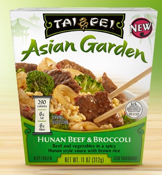 Coupon - Free Entree at Tai Pei Asian Garden