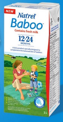 Coupon - Free Sample of Natrel Baboo