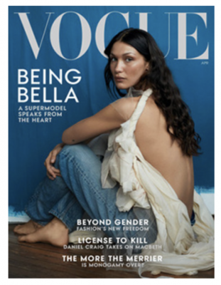 Free 1-Year Subscription to Vogue!