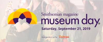 Free Admission to Participating Museums (Sept 21, 2019)