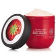 Free Body Shop Body Yogurt