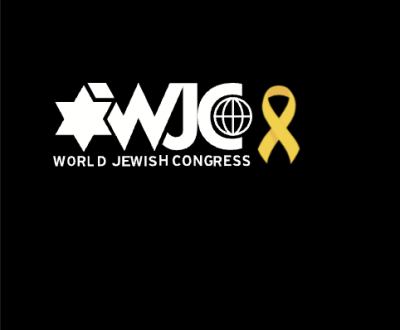 free copy of WJC's 2024/2025 Jewish Communities of the World Calendar