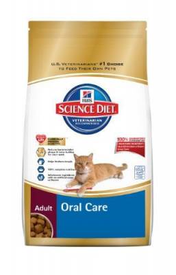 Free Hills Science Diet Dry Dog & Cat Food Bags At PetSmart With Coupon
