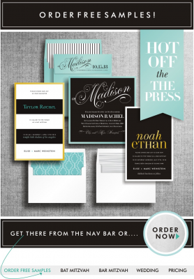 Free Invitation Samples From Sarah Schwartz Mitzvah Paper Co.