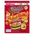 Free  Kellogg’s Crunchy Nut