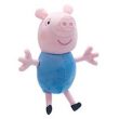 Free Peppa Pig Toy