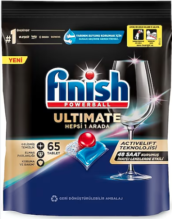 Free Sample* Of Finish® Ultimate Quantum