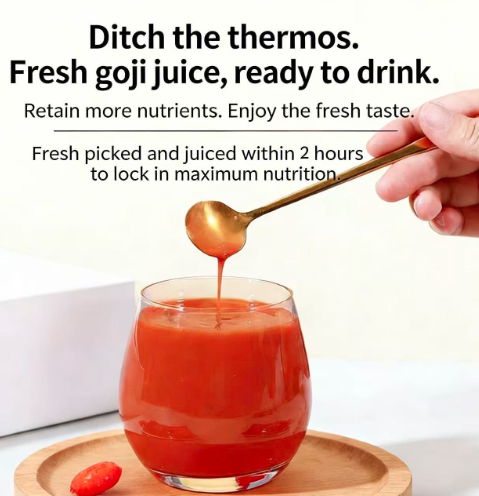 Free Sample of natural Goji Berry Juice
