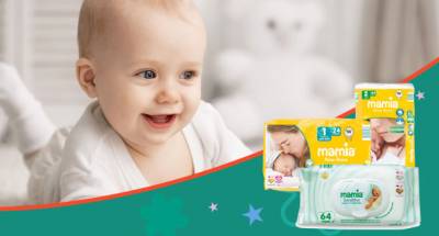 Free Samples of Aldi Mamia Nappies & Wipes 
